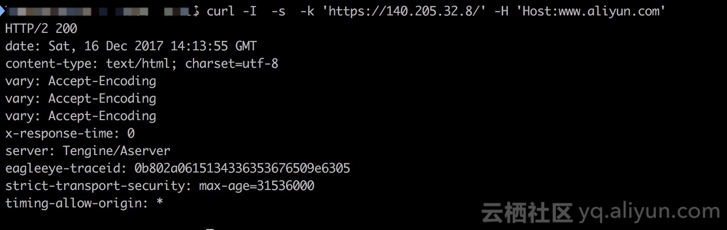linux如何使用curl进行接口测试  第1张