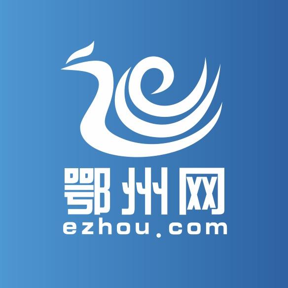 哪里有靠谱的鄂州网站制作,鄂州网站制作企业*XX网络科技