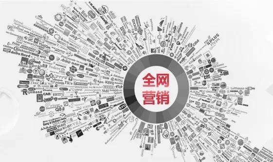 江门网络营销骗局多吗,江门网络营销带动地方经济发展
