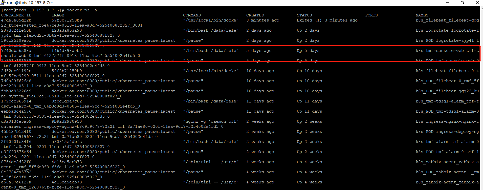 docker怎么导入本地tar镜像  第1张