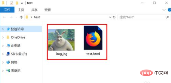 html5中如何让图片旋转
