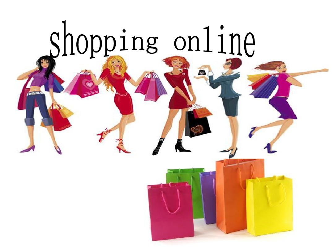 shop online 和shopping  第1张