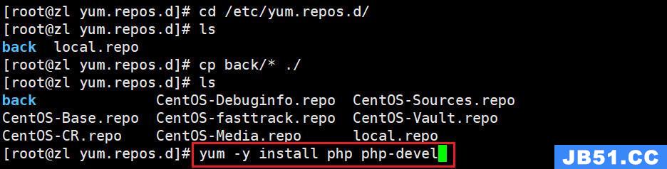 memcached安装教程(memcached)（memcached安装教程）