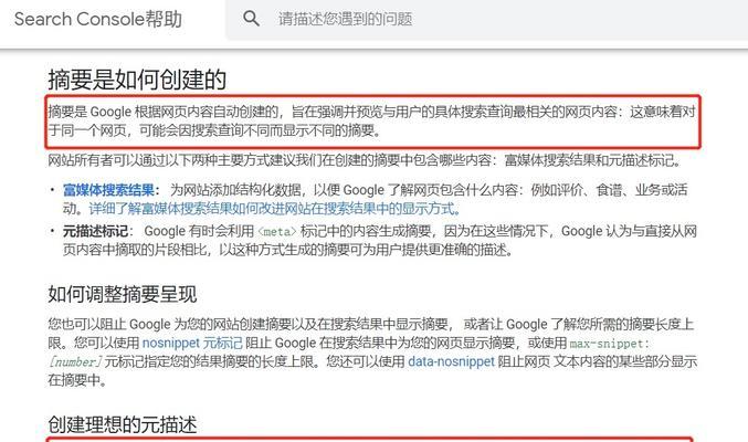 网页空间租用访问延迟高怎么办(应对高访问延迟：优化网页空间租用。)