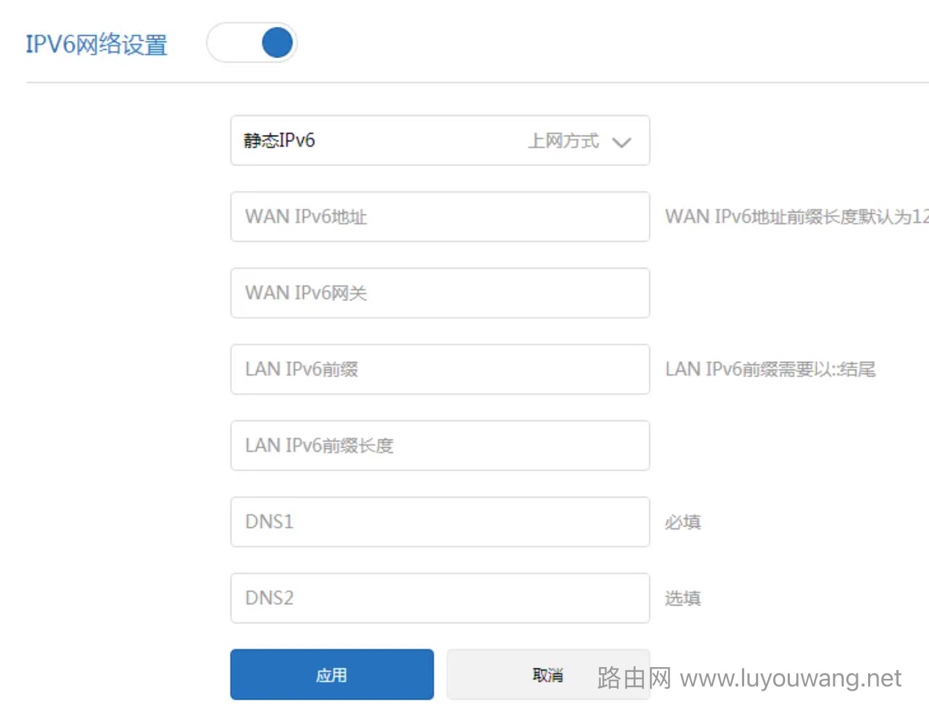 试用独立IP虚拟主机：为你的网站带来更优越的用户体验 (独立ip虚拟主机试用)