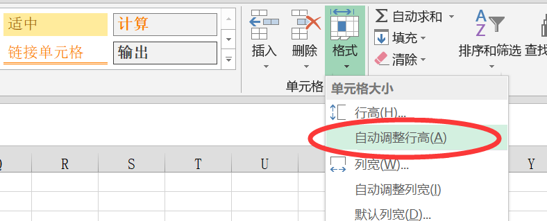 为什么表格的每一行分开了不显示  第1张