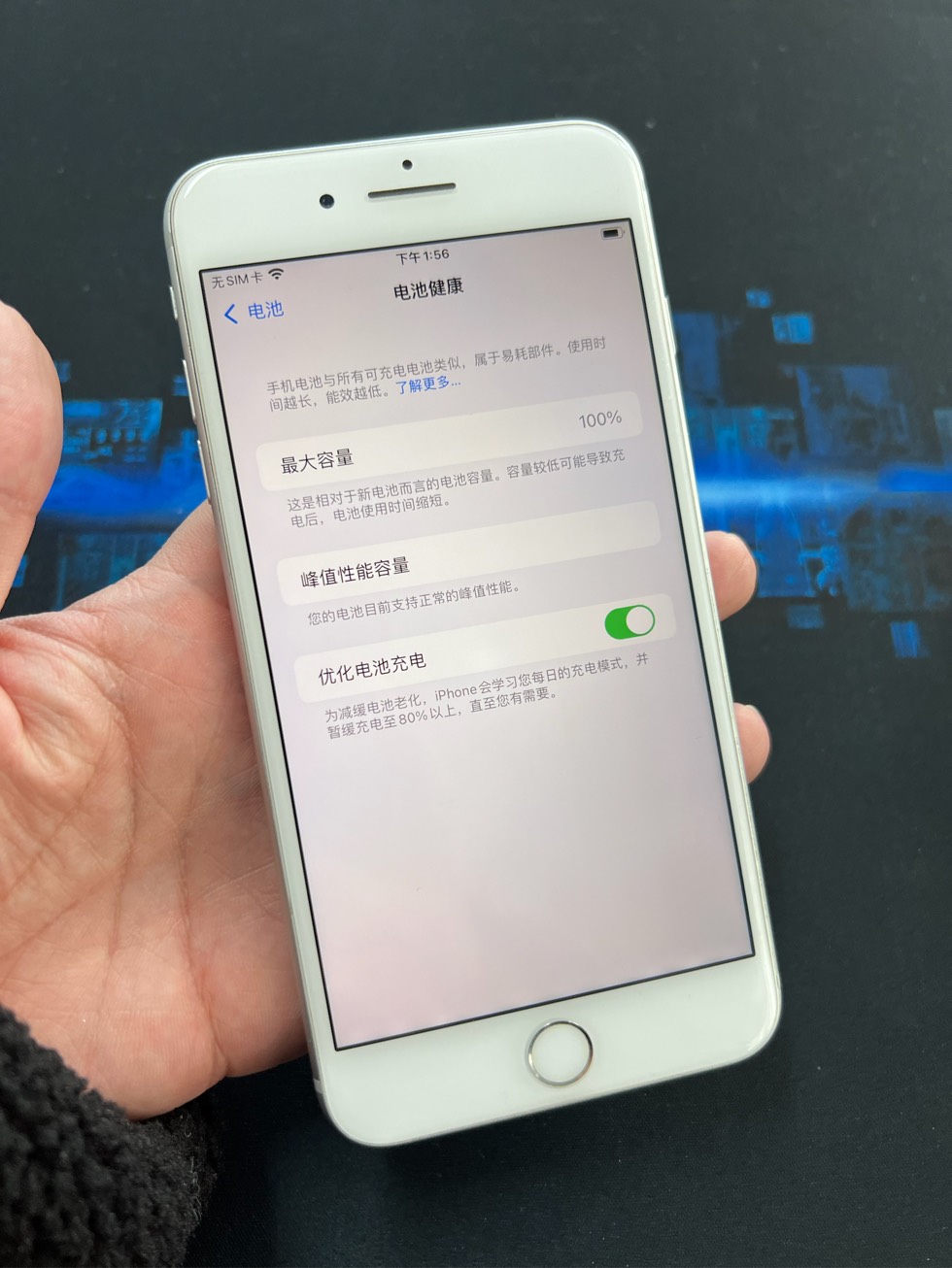 苹果8p为什么老是自动更新