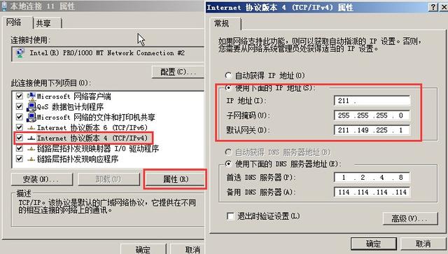 服务器端口不通的解决方案，你需要知道。 (服务器端口不通怎么解决办法)