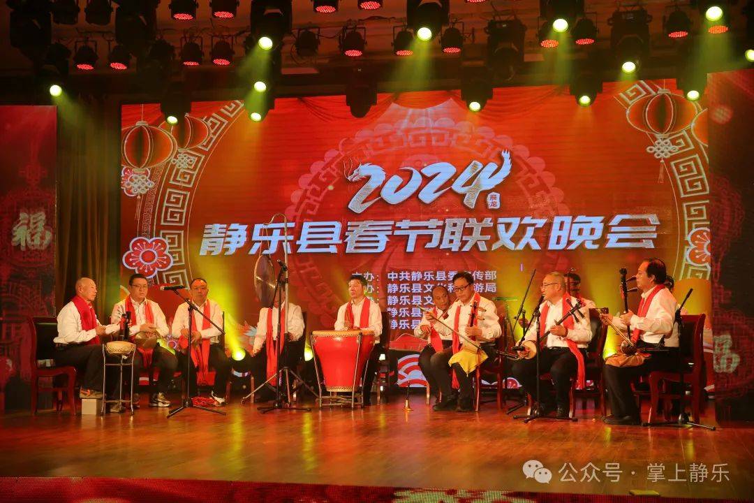 静乐网是什么,全民共享音乐社区  第1张