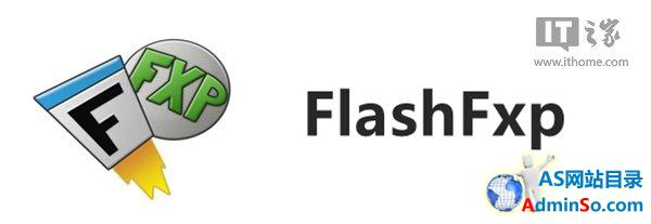 快速上传下载：FlashFXP服务器操作攻略 (flashfxp 服务器)