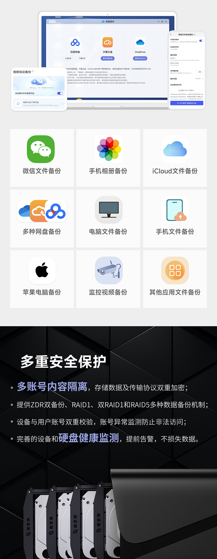 云vps主机免费申请的方法是什么