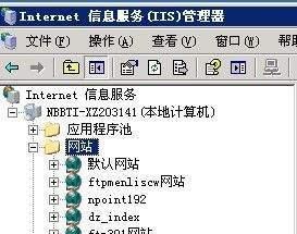 如何查找手机局域网服务器地址 (手机局域网服务器地址)