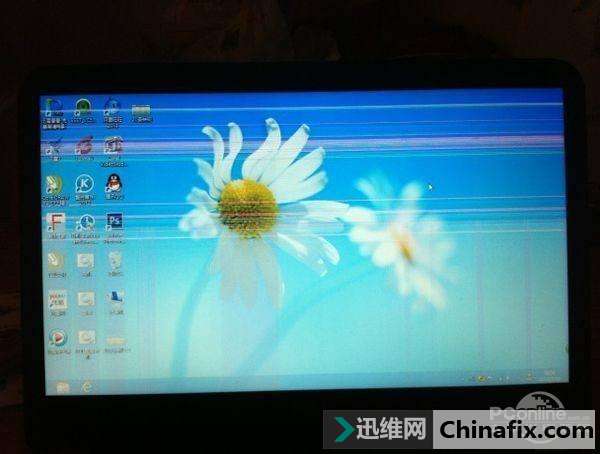 电脑为什么一直在跳屏