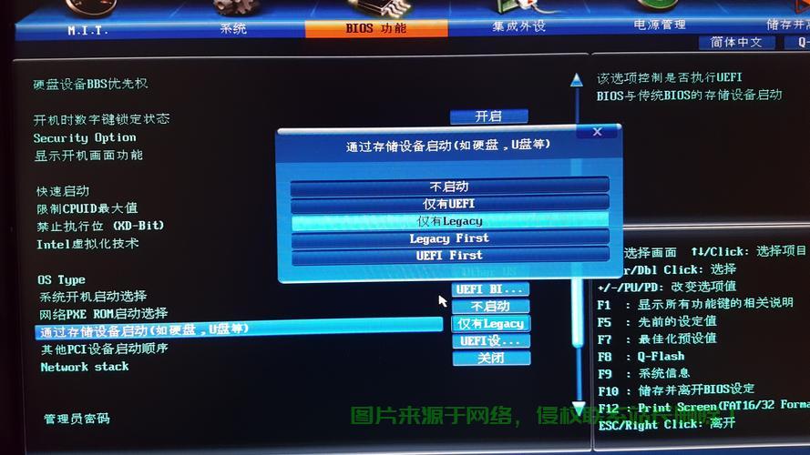 「稳定又快速」——更佳的网吧服务器系统下载推荐 (更好的网吧服务器系统下载)