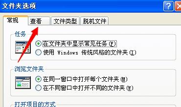 为什么文件一打开就卡住