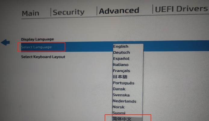 【教你如何在HPG8服务器上使用U盘安装系统】 (hpg8服务器 u盘装系统)
