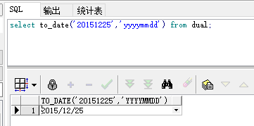 oracle时间戳转换为数字怎么实现