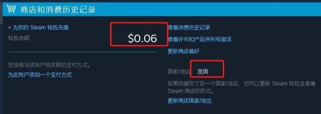「解锁限制，快速提速」——VPS 10000 IP的使用体验 (vps 10000ip)