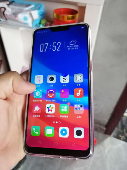 oppoa5小部件在哪  第1张