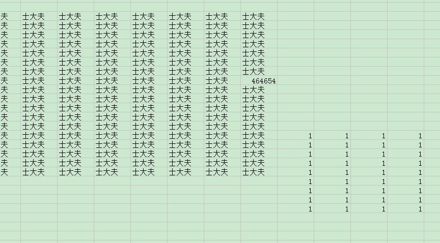 为什么做wps数子打不出来数字  第1张