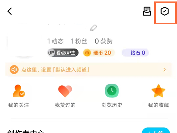qq好友的邀请为什么会在qq看点里