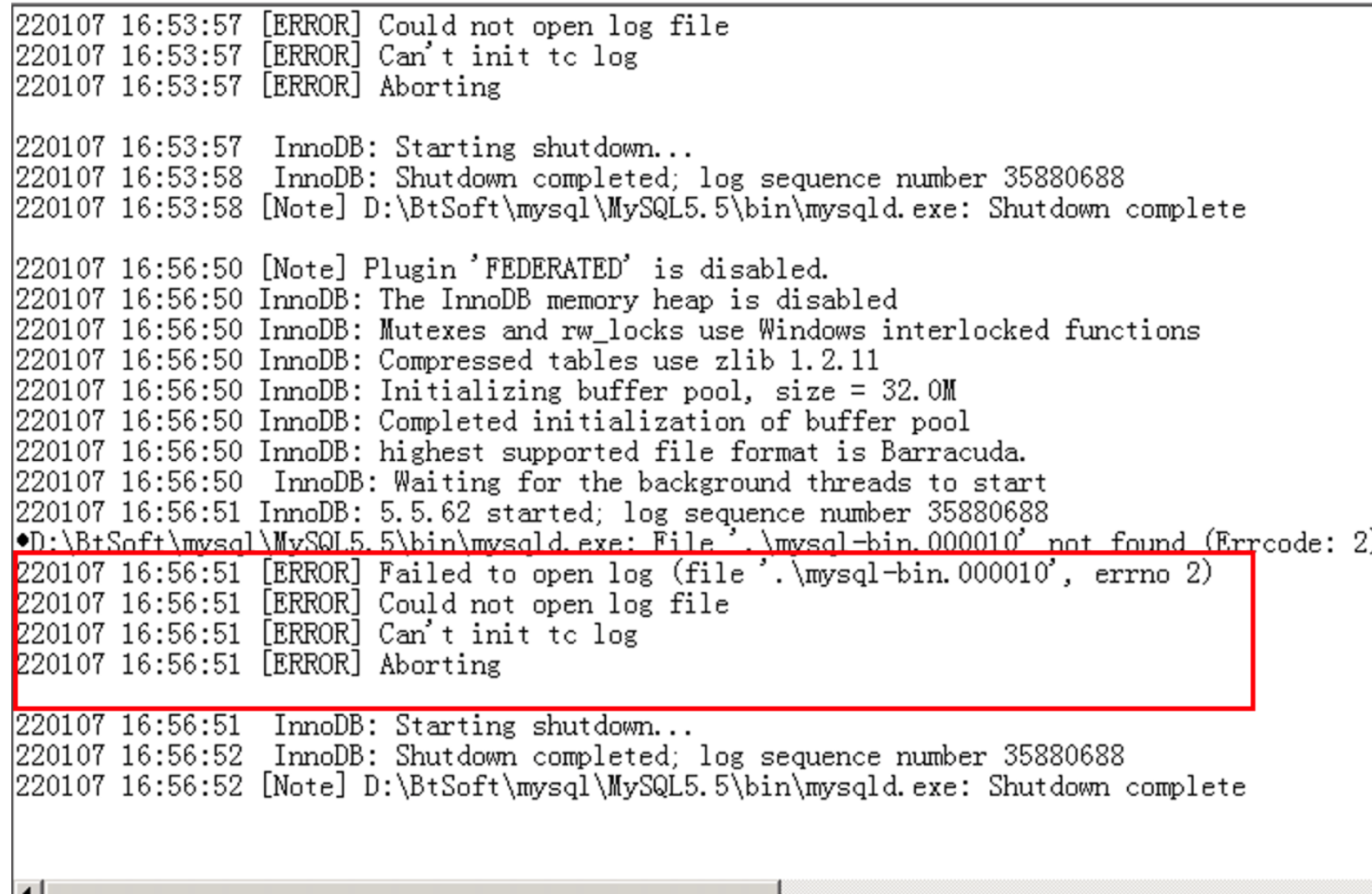 mysql启动失败日志怎么查看
