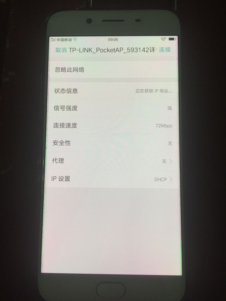 为什么oppoa5手机连不上wifi