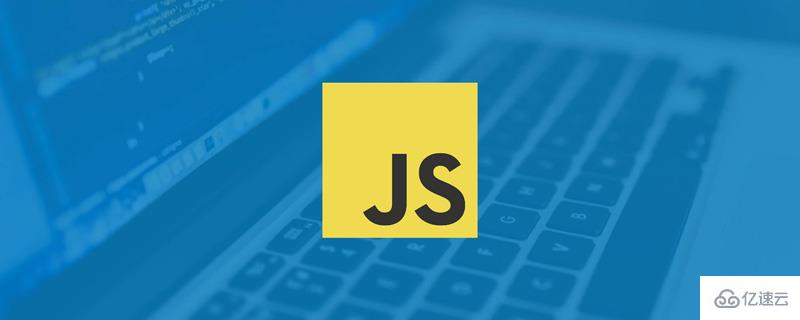 如何实现JavaScript中的防抖动功能？