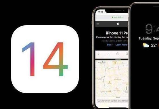 为什么没收到ios14.5推送  第1张