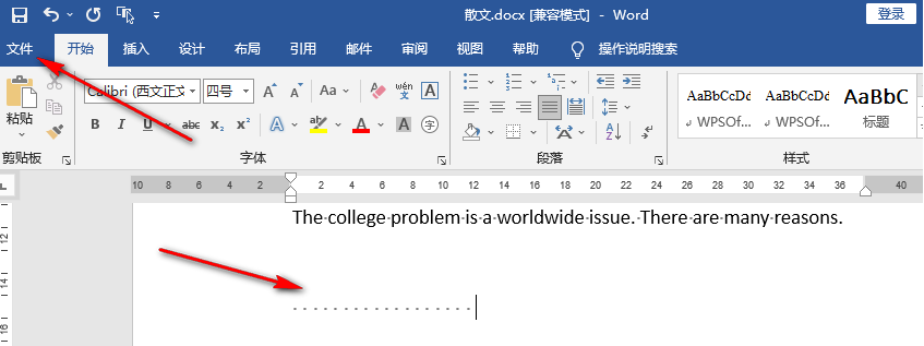 文档空格为什么出来一排点不出来