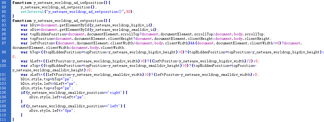 使用JS文件调用Google AdSense广告的方法(js文件引用)（js调用chrome插件）  第1张