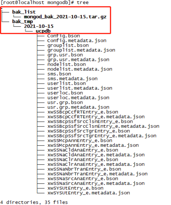 mongodb怎么设置文件定时删除  第1张