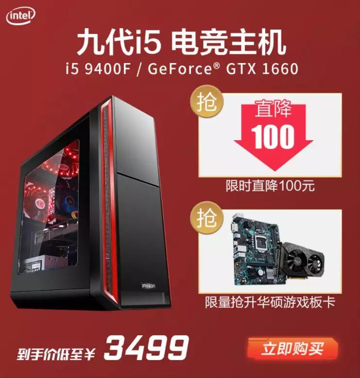 如何免费试用主机,*几款免费主机试用