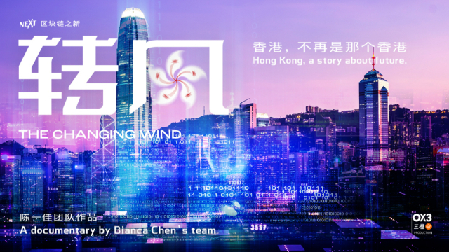 特网云：新上线香港四区（香港特吗网战）  第1张