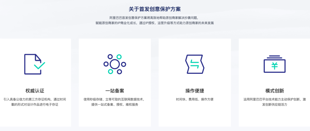 易优cms如何去掉版权?eyoucms去除底部版权的思路（易优cms侵权）