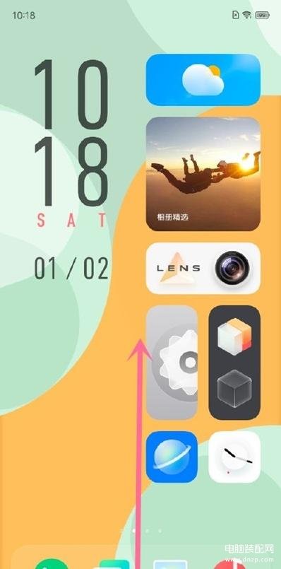 vivov3手机怎样设置桌面背景图 vivov3手机如何设置软件悬浮窗？