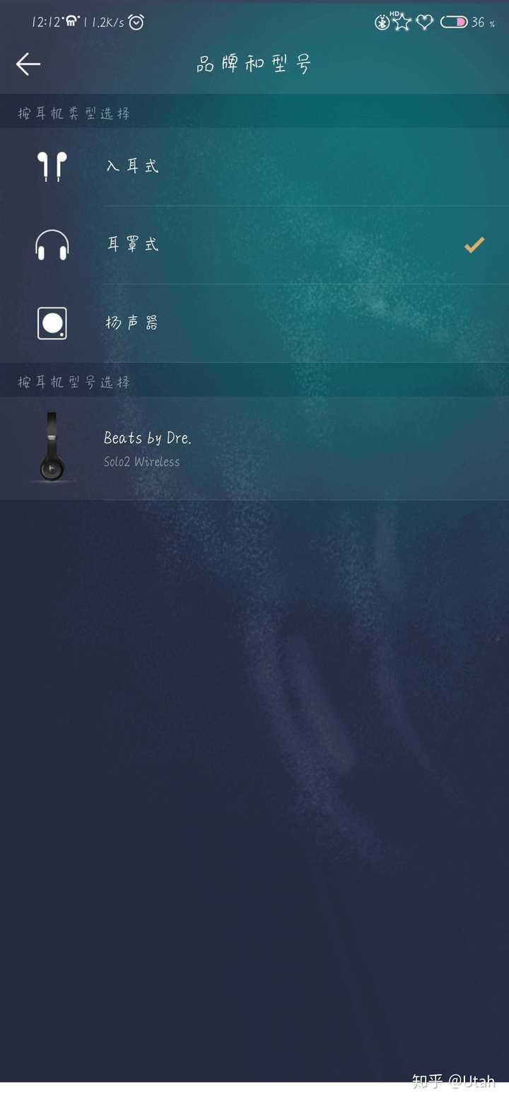 怎么找qq里的免费壁纸 怎么下载QQ音乐锁屏壁纸啊？