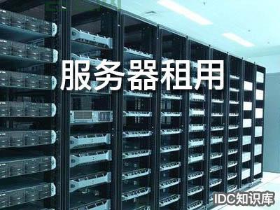 重庆服务器托管，为何选择专业服务？  第1张