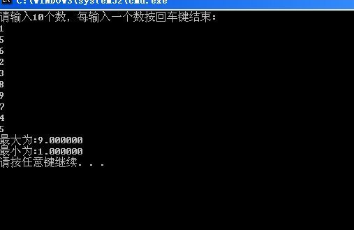c语言敲七输出个数