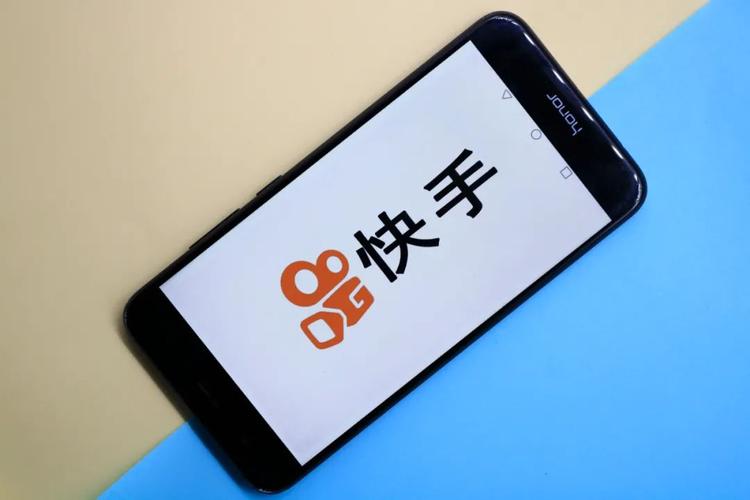 升级为快手号是什么意思  第1张