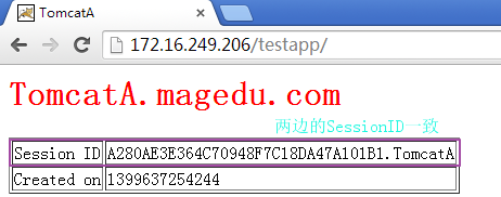 Apache反向代理http网站为HTTPS