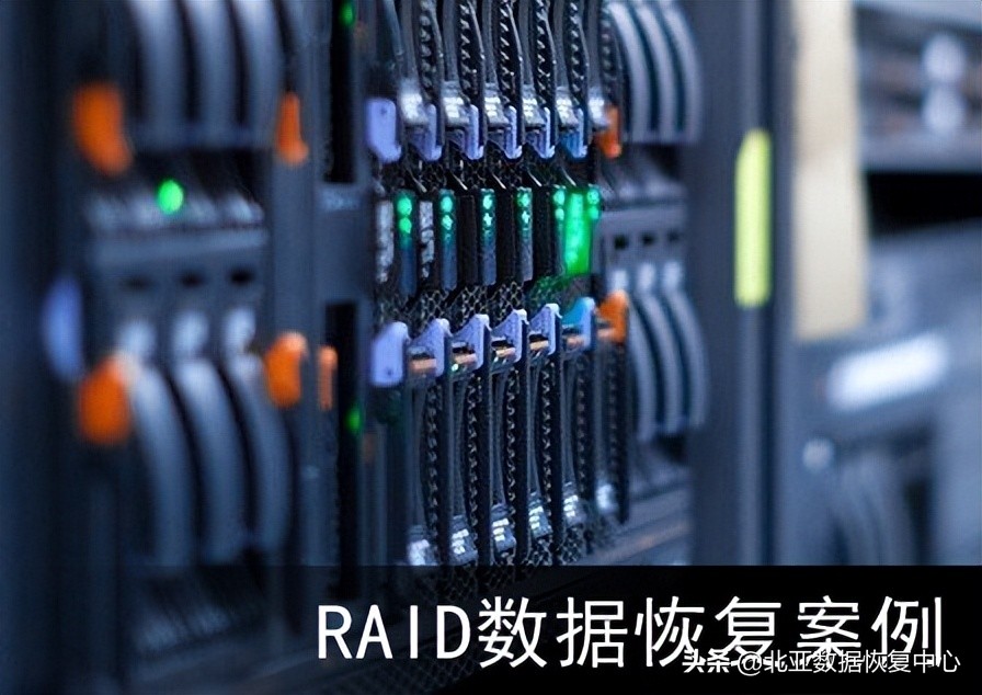 如何确保服务器清除RAID信息时数据安全无忧？  第1张