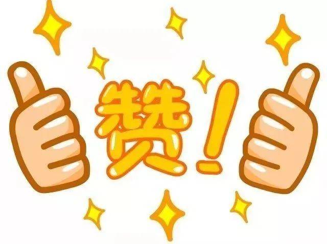 快手点赞业务24h自助下单网站：了解更多信息  第1张
