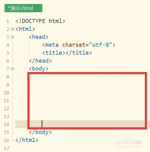 html的图片设置  第1张
