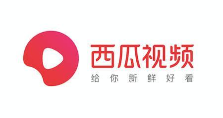 西瓜视频发布的视频怎么删除-西瓜视频发布的视频删除教程  第1张