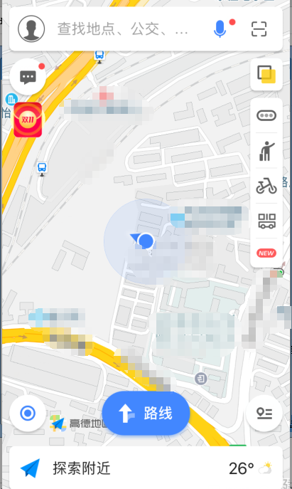 高德地图怎么申请定位地图位置-高德地图申请定位地图位置的方法