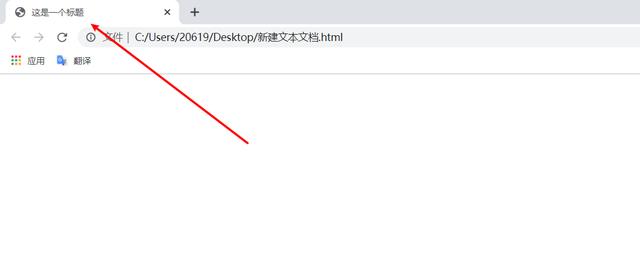 如何编写HTML浏览框？