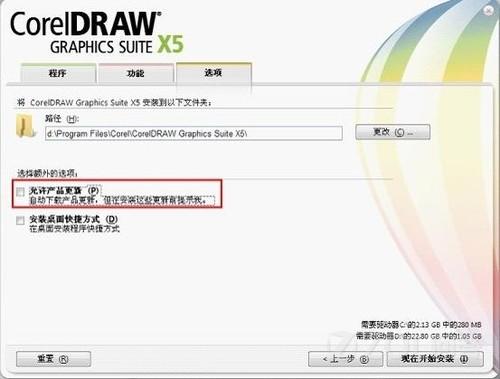 cdr文件用什么打开/cdr文件怎么打开 (如何打开cdr文件)