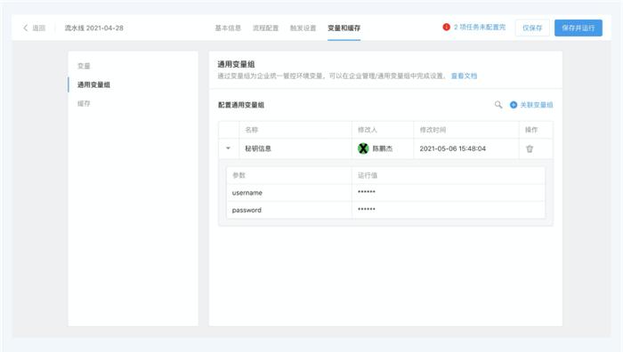 澳洲云vps主机_线下主机迁移上云