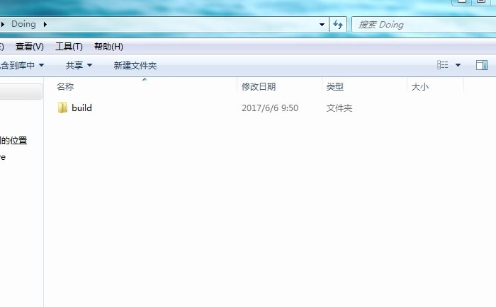c打开服务器文件路径_打开文件和文件夹